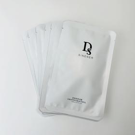 DS新妮雅瓷娃娃莹润膜6片装面膜贴补水保湿靓肤