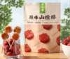 金晔原味山楂棒128g/袋 商品缩略图0