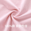 【女款】【商场同款】熳洁儿 情侣款家居服PL棉纯棉短袖长裤套装简约纯色24203236/24203936 商品缩略图1