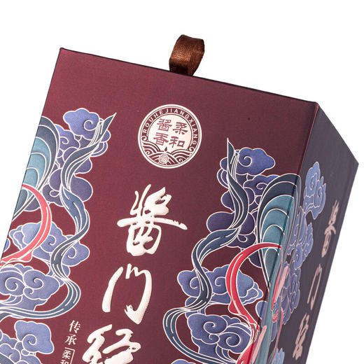 茅台酱门经典 白酒 53度 500ml 商品图7