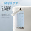 【摩飞全自动冲奶机】摩飞恒温水壶婴儿专用家用泡奶机智能全自动冲奶机定量出水调奶器 商品缩略图4