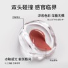 【39.9元会员福利】稚优泉双头唇釉   商品缩略图2