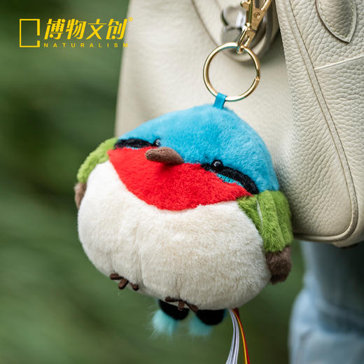 博物文创 小圆宝系列 海南-叉尾太阳鸟 挂件书包旅游新年元旦生日礼物 商品图4