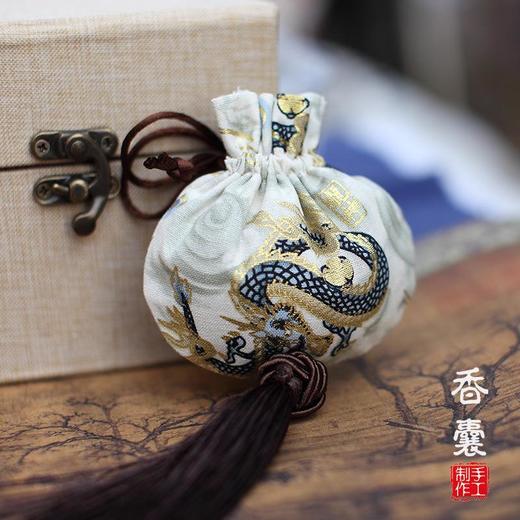 【钱丽】香包香囊纯棉麻龙纹驱蚊车挂腰佩安神助睡眠 商品图3