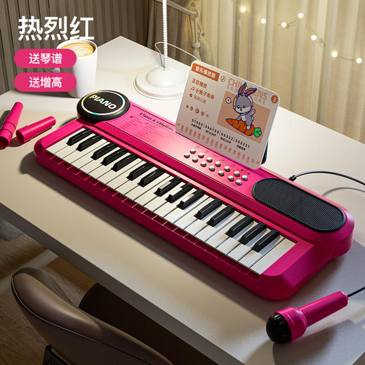 【零基础学钢琴推荐】37键电子琴小钢琴儿童玩具初学女孩子宝宝可弹奏多功能乐器 商品图7