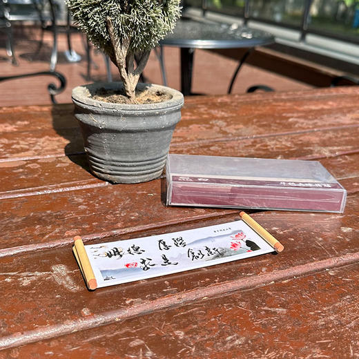 校训卷轴款冰箱贴 商品图2