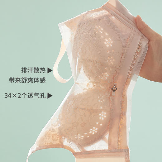 雅黛丽内衣女夏季薄款透气洞洞杯文胸上托聚拢收副乳防下垂胸罩 商品图2
