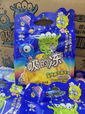 旺旺吸的冻480g   6931958011951