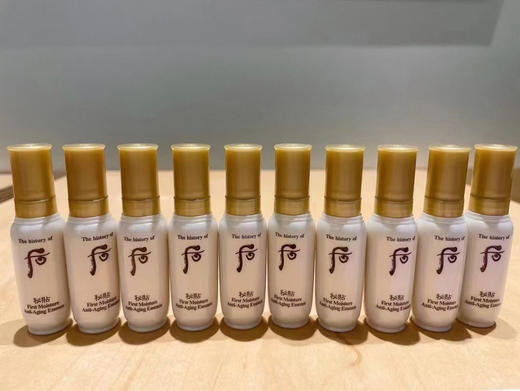 Whoo秘贴循环精华8ml*10=80ml 商品图0