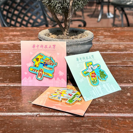 华科大汉字冰箱贴 商品图2