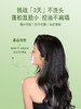 乐活田园净护草本洗发液 一瓶专为头皮护理的植物洗发液 商品缩略图3