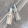 *【团购秒杀】SK-II 神仙水面部精华水30ml 商品缩略图2