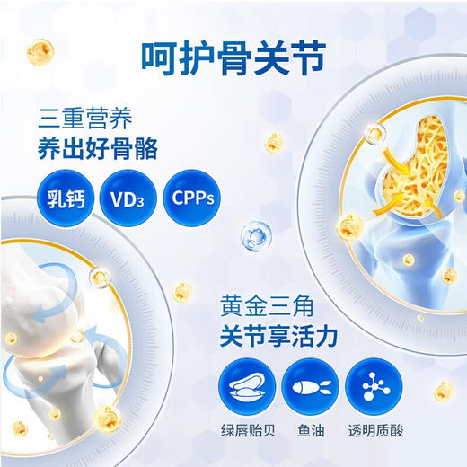 【试吃装】伯纳天纯宠物狗粮通用高龄6岁以上金毛阿拉斯加泰迪老年犬专用狗粮300g 商品图1