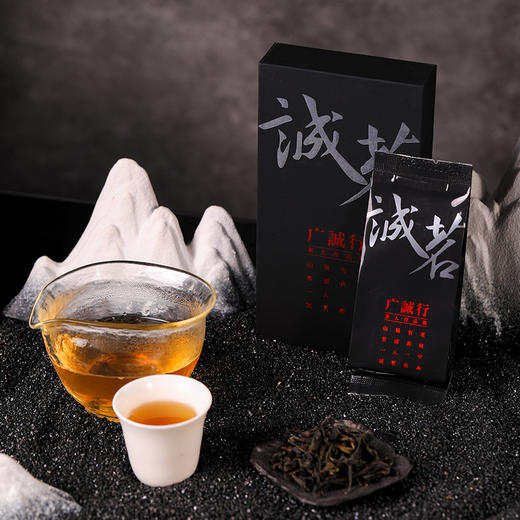 【还是山-诚茗曲】牛栏坑肉桂 商品图2