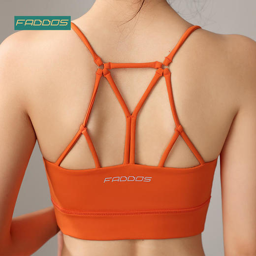 F2023717梵蒂欧设计感镂空美背瑜伽背心（含胸垫） 商品图5