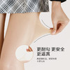 小野和子丝袜女夏季春秋超薄款黑丝美肤防勾丝光腿裸感神器连裤袜 商品缩略图2