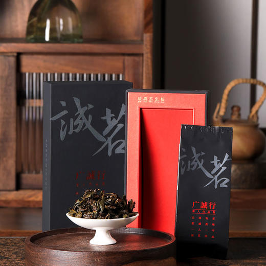 【还是山-诚茗曲】 枫树窠百年老枞 商品图5