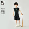【团购价69.9】多多家男童运动套装2024夏装新款儿童中大童速干防晒印花两件套潮9525 商品缩略图0