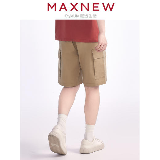 【短裤】男装棉氨斜纹质感西装微阔五分裤 1N2114208 商品图2