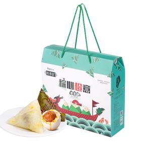 【严选】 屈姑粽心橙意粽子礼盒840G/提  （厂家直发）