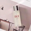 *【团购秒杀】SK-II 神仙水面部精华水30ml 商品缩略图1