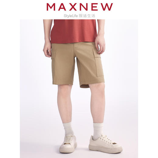 【短裤】男装棉氨斜纹质感西装微阔五分裤 1N2114208 商品图1