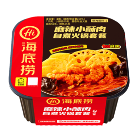 海底捞麻辣小酥肉自煮火锅套餐275g