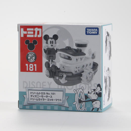 多美卡NO.915546梦之仿真车#181 商品图4