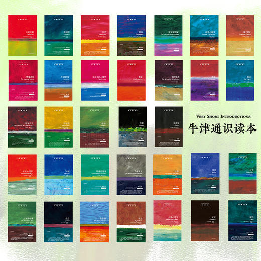 牛津通识读本科学系列41本 商品图0