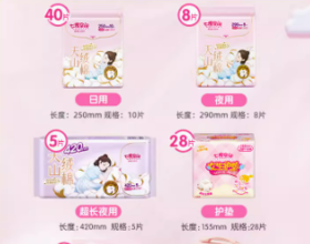 七度空间天山绒棉日用250mm