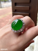 老坑帝王绿蛋面戒指【4081605】具体价格微信咨询 商品缩略图5
