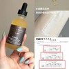 【5.12王炸割肉价】Grow Gorgeous强效增发精华60ml/瓶（限24年12月） 商品缩略图1