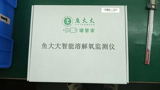 小方帽--鱼大大圆桶版智能溶氧仪（适用于网箱/工厂化/观赏鱼/圆桶养殖） 商品图2