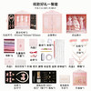 mobee公主衣橱儿童节礼物服装设计diy 商品缩略图5