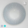 #宝石冰河 灰色/薄荷蓝绿 14.5MM【1片装】 舒适推荐 / 年抛 商品缩略图1