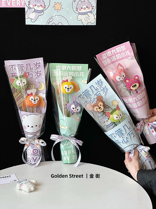 【单支袋】星空漫游10张/包 商品图0