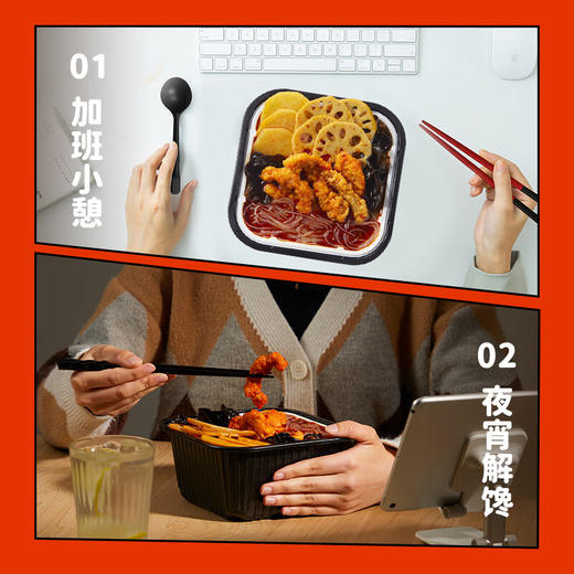 海底捞麻辣小酥肉自煮火锅套餐275g 商品图5