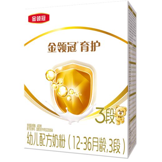 【热销爆款】金领冠育护1/2/3段0-3岁婴幼儿配方奶粉400g*盒 商品图1