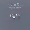 【七夕表白小星愿首饰系列】925银气质时尚简百搭小星愿项链戒指nmy 商品缩略图0