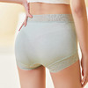 【洛诗琳老顾客福利款】【3条99元 5条149元】真丝高腰内裤女 蕾丝性感桑蚕丝短裤平角裤包臀透气舒适51441 商品缩略图1