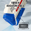 mobee电动水枪玩具400ml 商品缩略图3