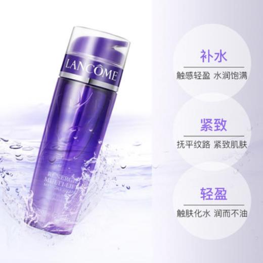 兰蔻塑颜修护凝露水200ml{专柜渠道} 商品图2