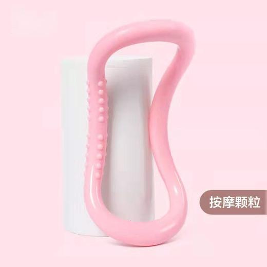 【夏日消暑，必备瑜伽环带！】活络筋骨，解除疲劳；凸点滚轮按摩，轻松工作；美背拉提，令你回头率upup；环普拉提，雕塑W美身形！ 商品图8