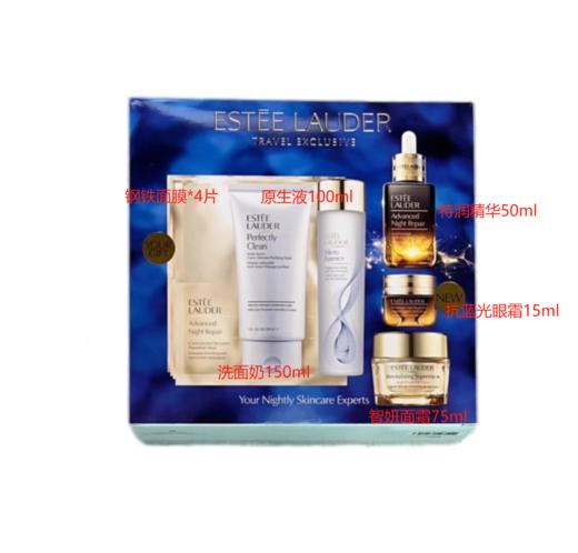 美国 Estee Lauder/雅诗兰黛抗衰老套盒 3件套/5件套/6件套 版本随机发 商品图3