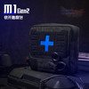 M1快开急救包 商品缩略图1