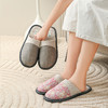 新品亚麻包头情侣拖鞋家居室内木地板软底不臭脚静音四季简约高级2023-04 商品缩略图2