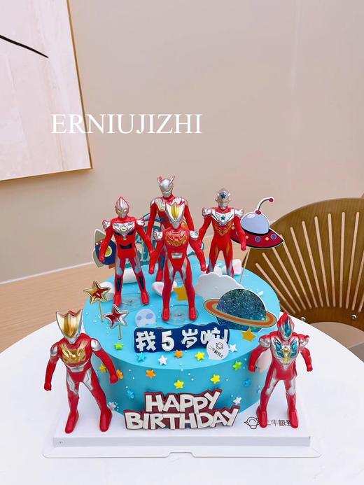 儿童定制-奥特曼天团 商品图1