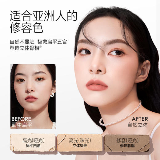 【卡姿兰Carslan】卡姿兰柔幻星纱十色眼影盘 商品图2