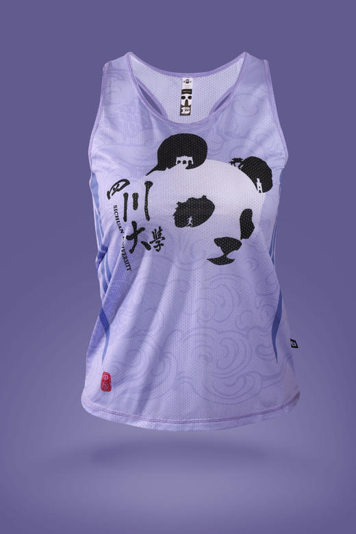 [现货]四川大学校友跑团2024紫气东来龍馬精神竞速背心 短袖TEE专用链接 商品图7