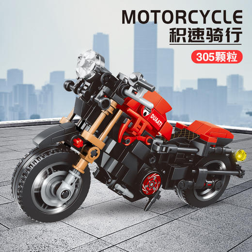 【培养动手能力 享受拼搭乐趣】乐玩2032摩托车系列科技跑车儿童拼装拼装小颗粒积木成人模型玩具 商品图8